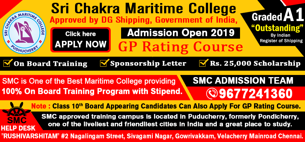 GP Rating Admission Notification Sri Chakra Maritime College
